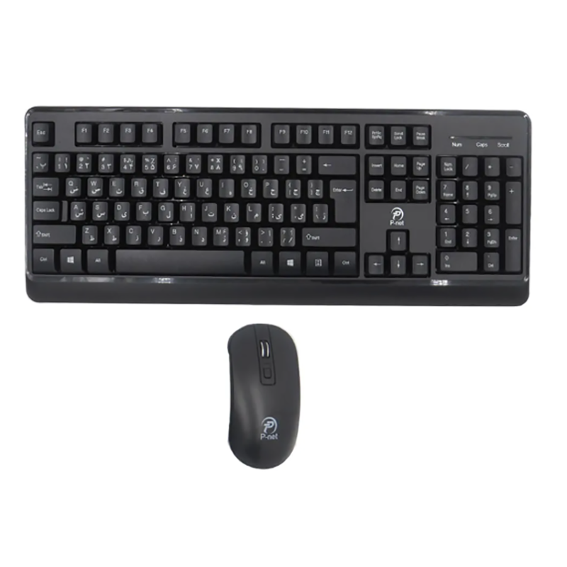 کیبورد و ماوس بی سیمP-NET پی نت مدل KM.1000